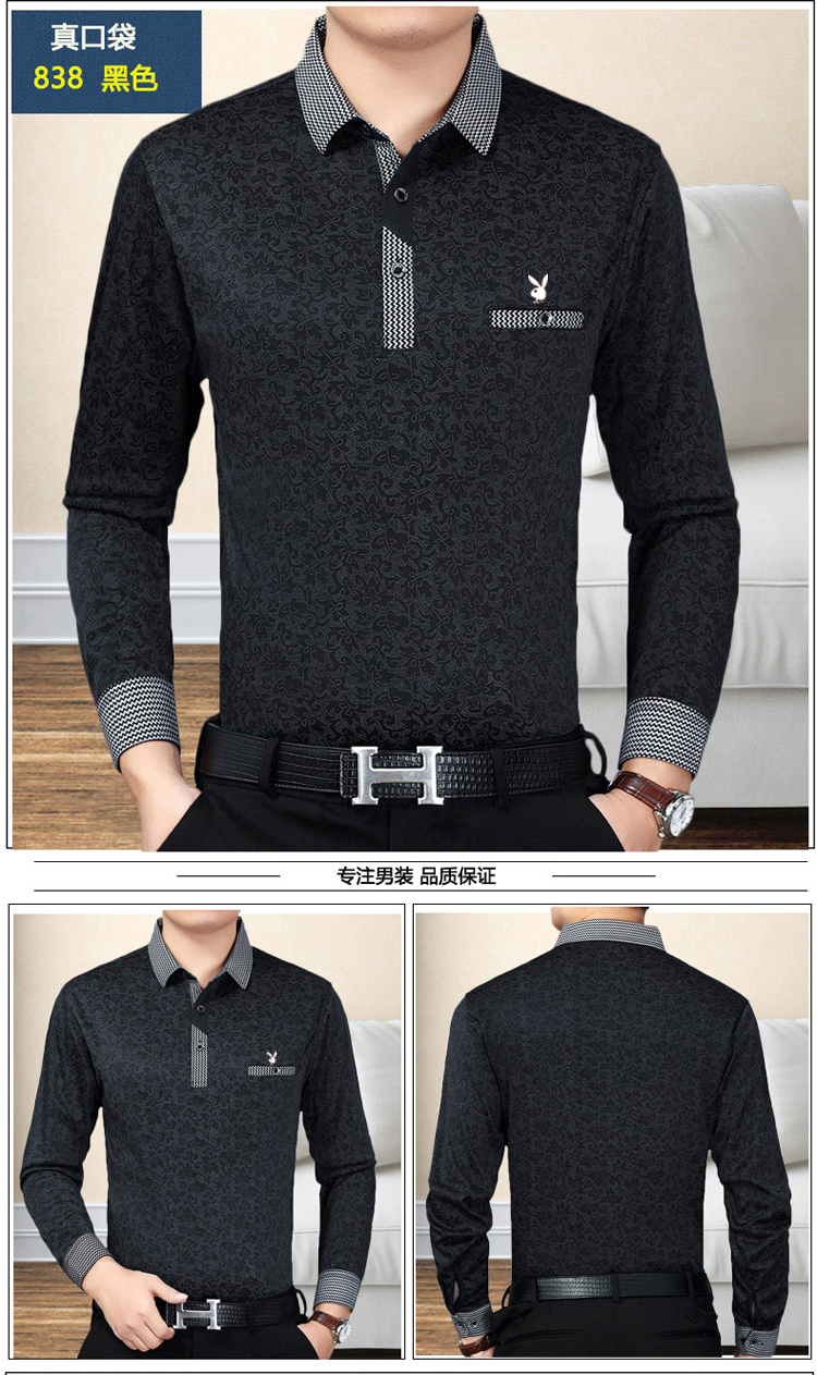Mùa thu trung niên nam dài tay áo thun cotton ve áo trung niên nam giới kích thước lớn áo bố áo thun tay dài nam cao cấp