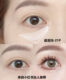 Yu Shuxin ແລະ Wang Feifei ແນະນໍາ Sanshan Concealer 21p25p ຂອງຍີ່ປຸ່ນ Highlight ເພື່ອເຮັດໃຫ້ຮອຍແຕກ, ແຜ່ນປ້າຍວົງກົມຊ້ໍາ, ຈຸດແລະສິວ.