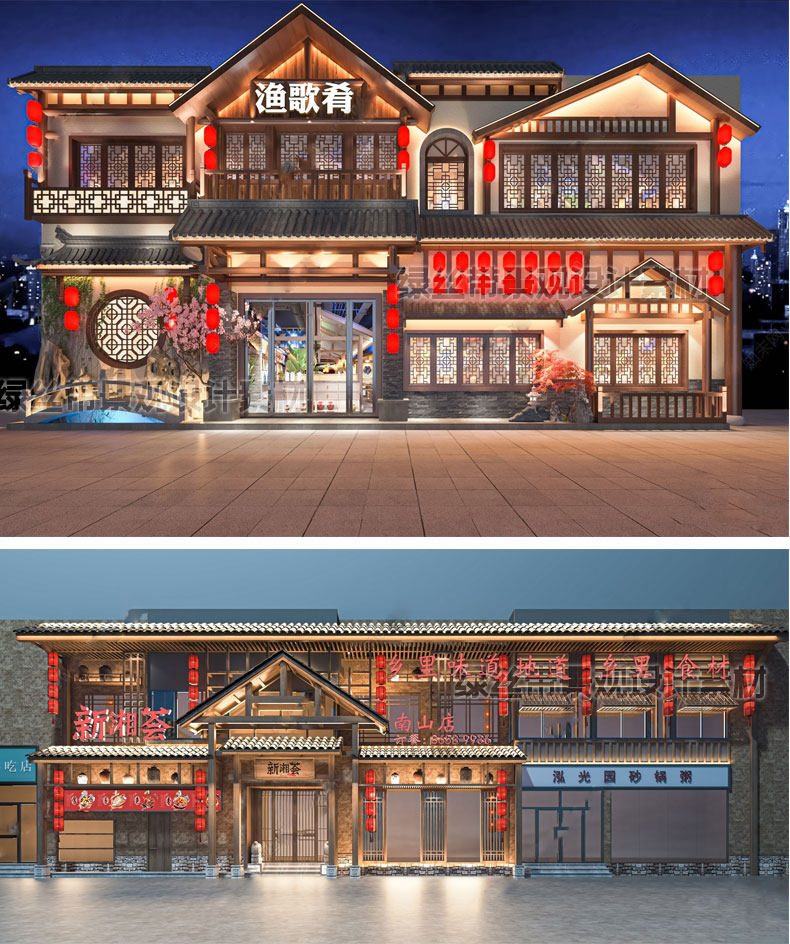 新中式餐饮店面招牌设计：如何打造吸睛门头？-店面招牌-淘宝百科网