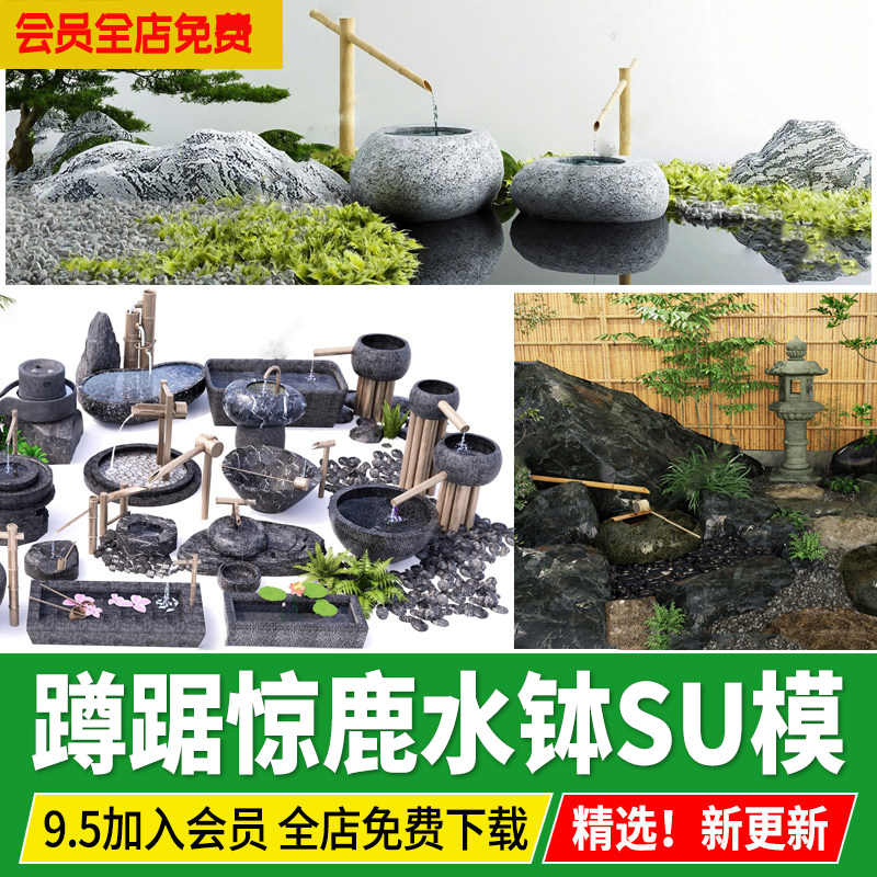 石蹲- Top 100件石蹲- 2026年7月更新- 淘宝Taobao｜天猫Tmall