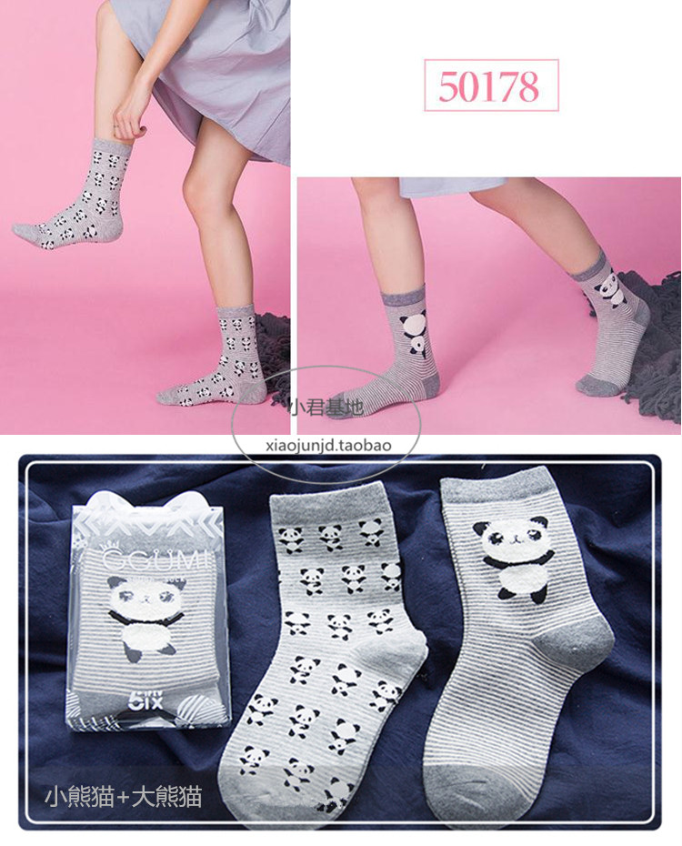 2 đôi tất nữ mới Nhật Bản vớ AB ống mùa thu và mùa đông cotton ngọt ngào câu chuyện hoạt hình vớ vớ hộp quà tặng sáng tạo bít tất