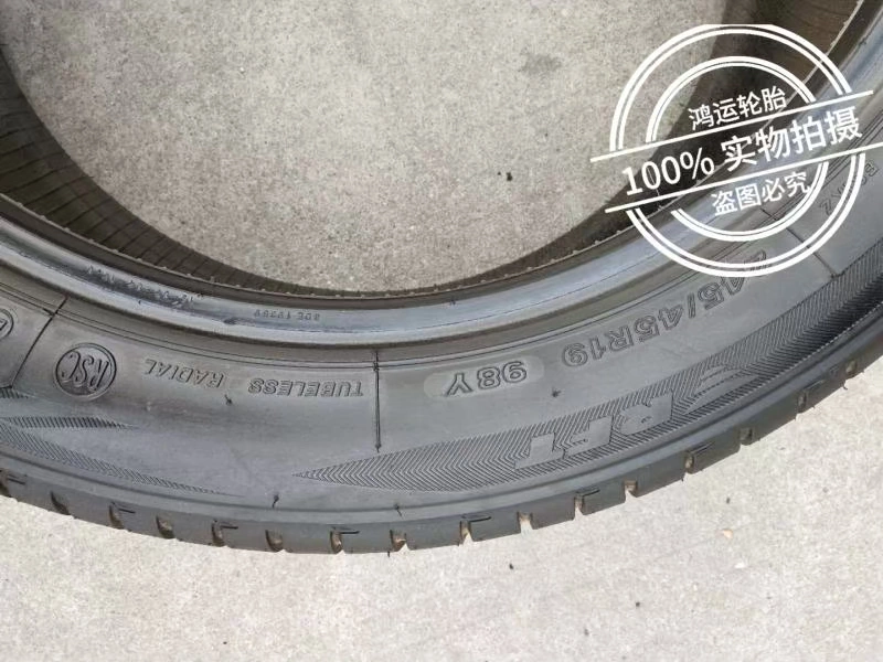 Lốp xe chống cháy nổ Bridgestone 225 235 245 275 285 35 40 45 50R17 18 19 20