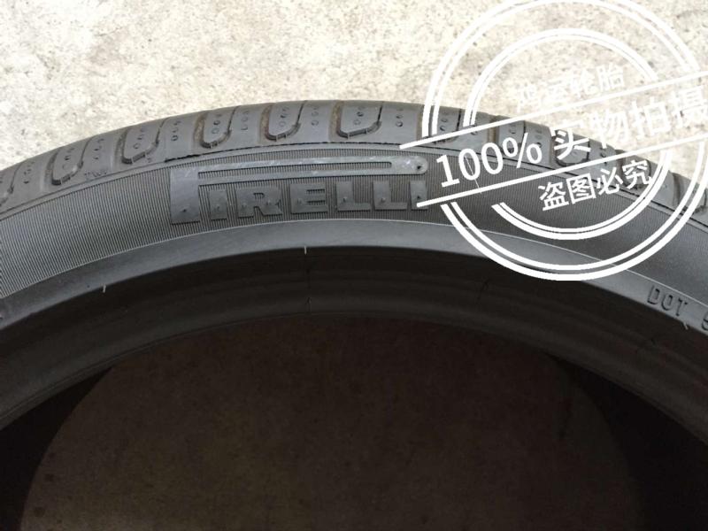 Lốp chống cháy Pirelli P7 PO 235 245 255 275 35 40 45 50R17 18 19 20 - Lốp xe lốp xe ô tô michelin