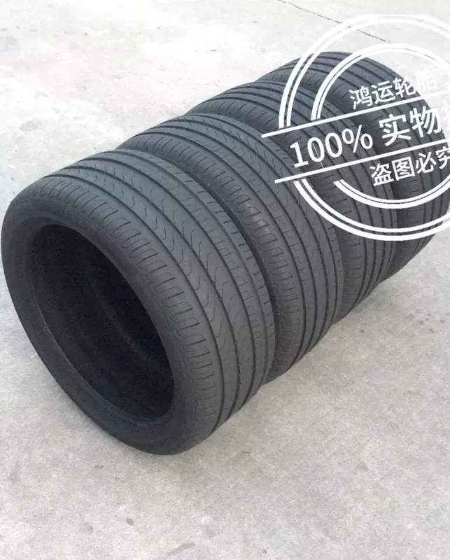 Lốp chống cháy Pirelli P7 PO 235 245 255 275 35 40 45 50R17 18 19 20 - Lốp xe