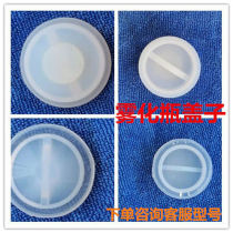 Ultrasonic transducer atomizing bottle lid ozone instrument accessories