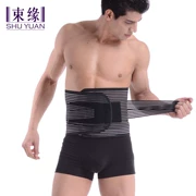 Bụng thắt lưng đai mỏng đai eo bằng nhựa giảm béo với bụng bia thoáng khí corset mỏng nam và nữ