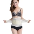 Bụng thắt lưng đai mỏng đai eo bằng nhựa giảm béo với bụng bia thoáng khí corset mỏng nam và nữ gen bụng sau sinh Đai giảm béo