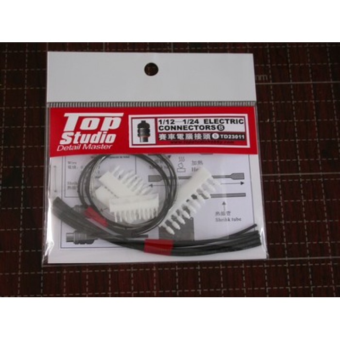 Top Stdio Td23011 1/12 1/24 Resin Joint B Model Modification Parts Top Stdio Td23011 1/12 1/24 Resin Joint B Model Modification Parts