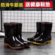 Giày đi mưa nam không trơn trượt Giày nước dưới đáy giày mang giày rửa xe câu cá bảo hiểm lao động giày đầu bếp trong ống dày đi mưa - Rainshoes