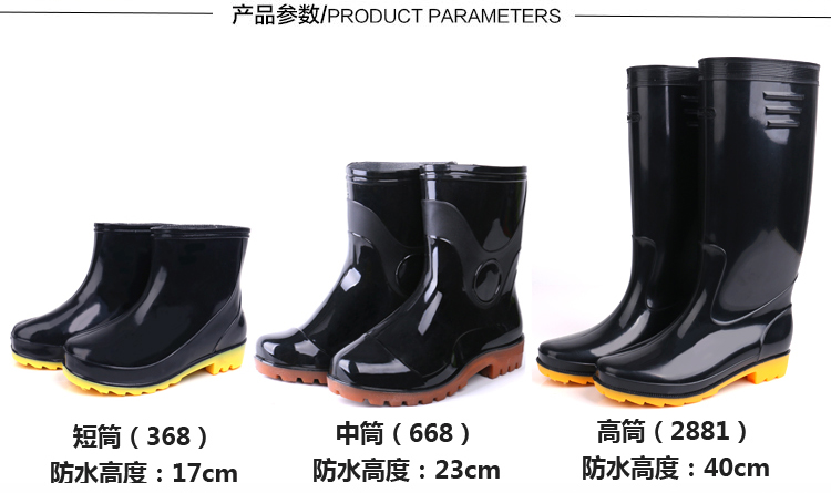 Chaussures - bottes caoutchouc homme pour printemps - semelle tendon - Ref 963127 Image 8