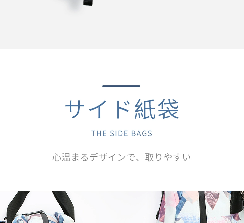 Túi đeo vai mẹ và túi cho bé 2020 thời trang mới dung lượng lớn xách tay bằng nylon siêu nhẹ Ba lô Nhật Bản - Túi / túi Baby