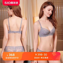 Bra suit gathers two rows of bra bra summer sexy lace ultra thin underwear adjustment type lady underwear