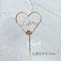 Wire Love Love Plugin
