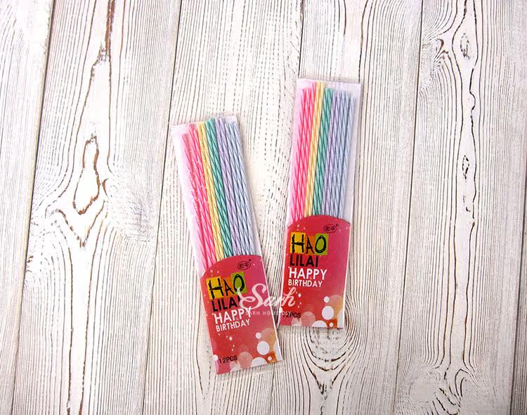 Bougie - Ref 2485537 Image 3