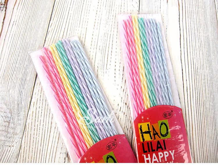 Bougie - Ref 2485537 Image 7