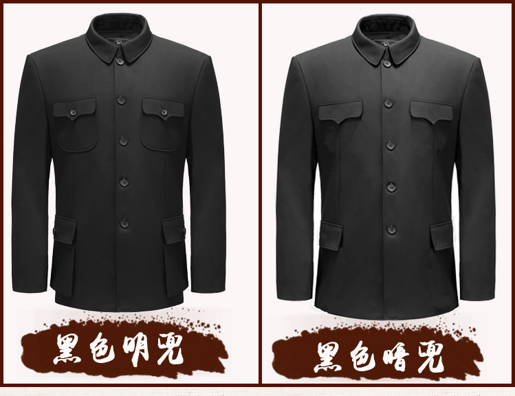 Mùa xuân và mùa thu mô hình của cao cấp trung niên nam áo dài áo khoác quốc gia trang phục cha ông nội ăn mặc giản dị shop quần áo dân tộc