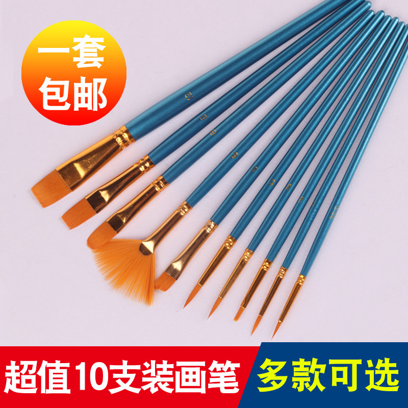 Nylon hair gouache brush Acrylic watercolor paint Art wolf brush fan-shaped pen Oil painting hook line pen row pen