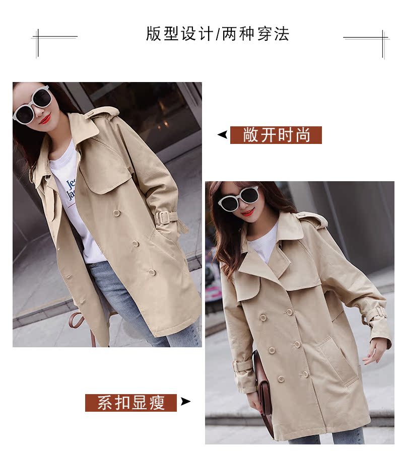 Trench pour femme en Coton - Ref 3226088 Image 9