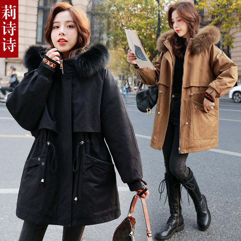 2021 New cotton suit Korean version plush liner faction overcomes medium long version plus suede thickened 100 lap jacket female cotton clothes