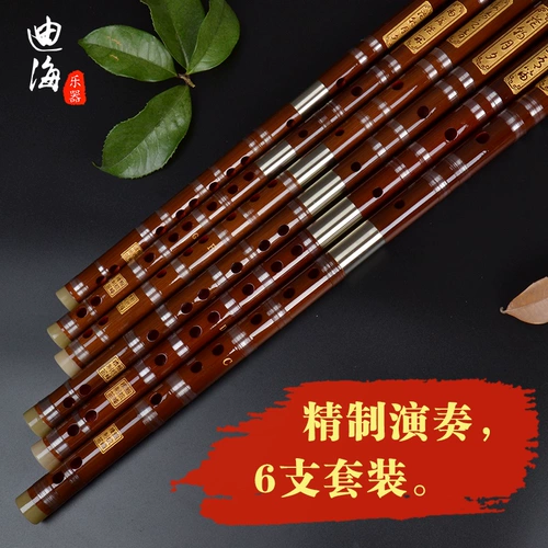 Pre -Sale of Dihai Professional Bamboo Flute Baohangfeng Рафинированная шестибранча