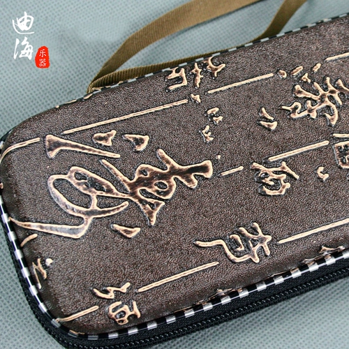 Dihai Musical Instrument Pocket Bags Paper Pack Packg