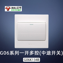 Bull Home 86 Type Wall Switch Open Multi Control Midway Switch Big panel G09K134B