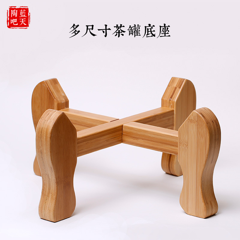 Wood-wood solid wood base underframe Sub-wood frame tea tank Water cylinder underframe Wooden Frame Flower Pot bottle shelf Size Number bracket