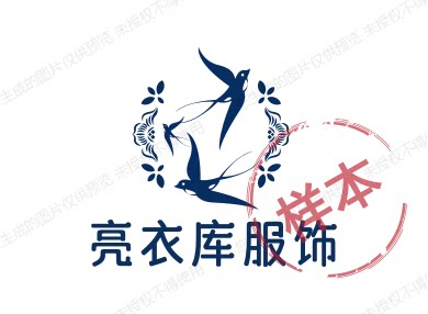 亮衣库服饰