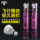 Мяч для бадминтона RSLl Asian Lion Dragon № 4, настоящий клубный мяч для профессиональных соревнований, устойчивый к ударам и его нелегко сломать, 12 упаковок mini 1