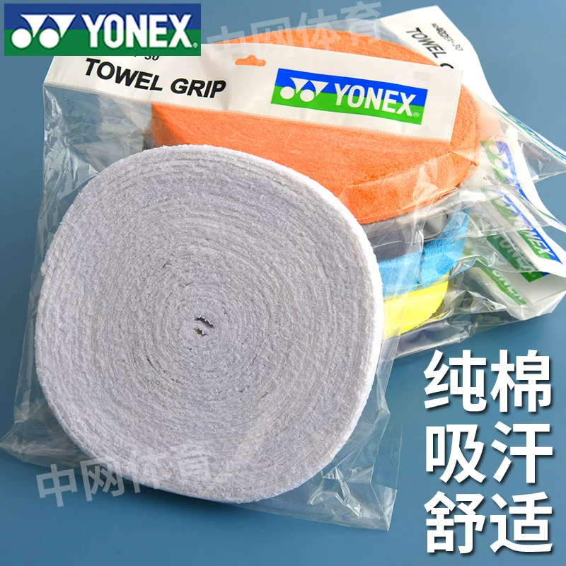 Клей для рук на ракетке бадминтона YONEX Yunix, впитывающий пот, большая контактная подкладка/полотенце с клеем, утолщённый AC402EX30 хлопок