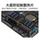 Панель памяти настольного компьютера Corsair DDR4 8G16G32G2400 2666 3000 3200 3600 mini 2