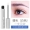 Eyebrow Eyelash Growth Liquid Trang web chính thức của chính hãng Trang web chính thức Dày chân tóc tự nhiên không thấm nước và tạo hình xoăn dài Kem lỏng định hình nữ - Kem Mascara / Revitalash