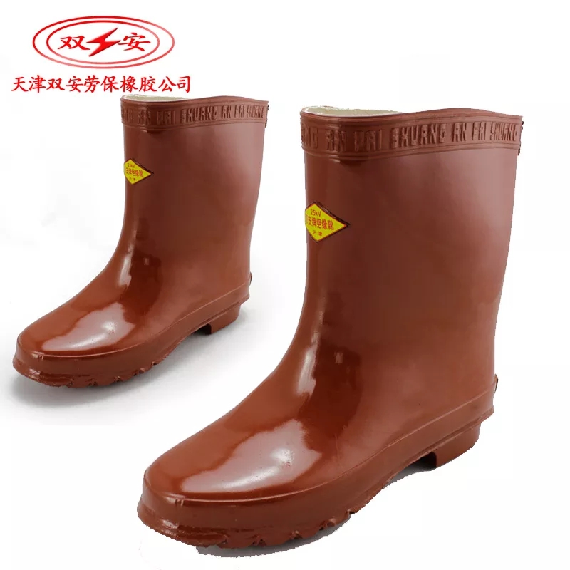 Insulation Shoes Electrician Men 10kv Insulation boots Tianjin Double Amber Cards High Pressure Safety Labor shoes 20kv15kv Power