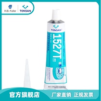 Kesaixin 1527T silicone rubber plane sealant High strength sealant transparent factory direct Beijing Tianshan