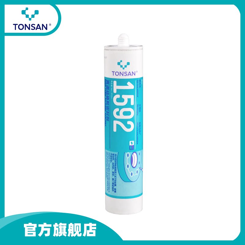 Kesaixin 1592 high temperature silicone rubber sealant 310ml glue silicone factory direct sale Beijing Tianshan