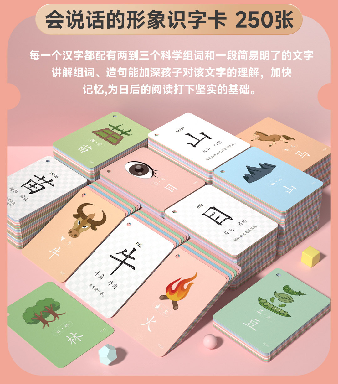 开放式B60P (20).jpg