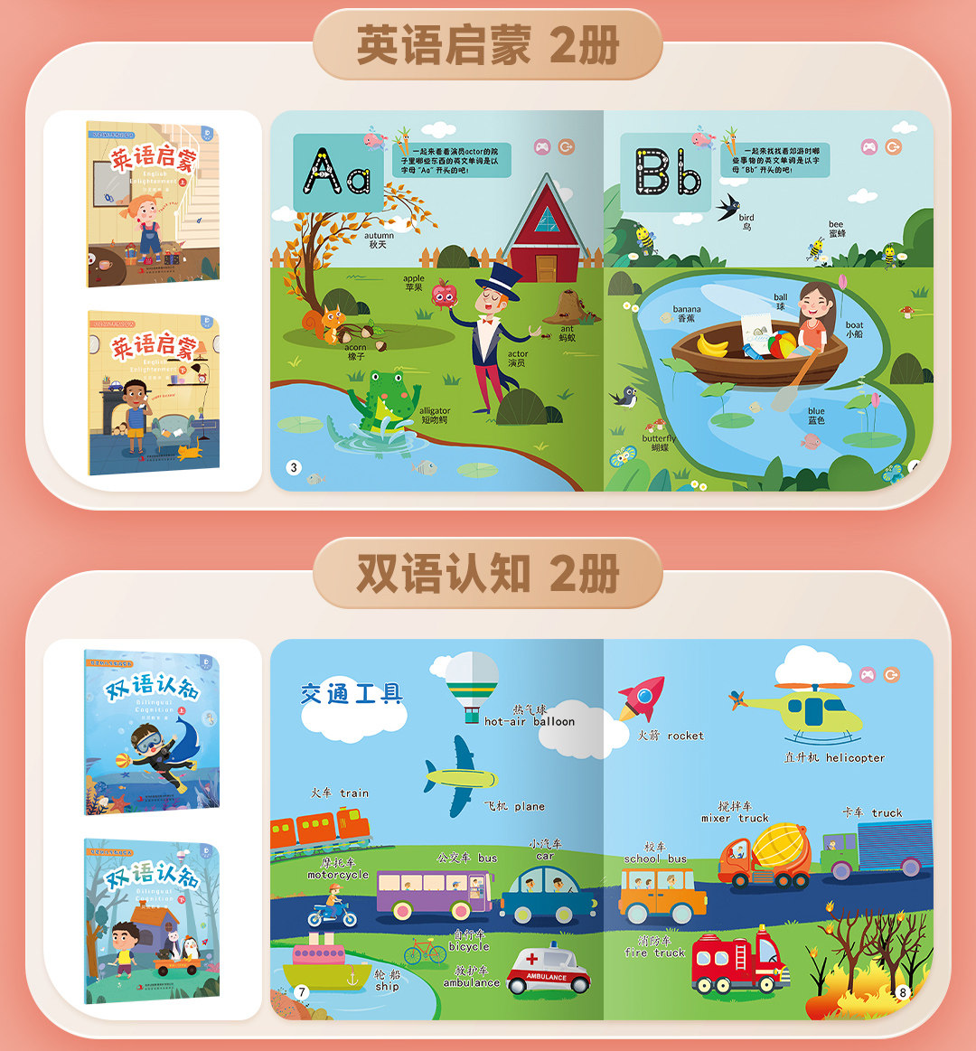 开放式B60P (33).jpg