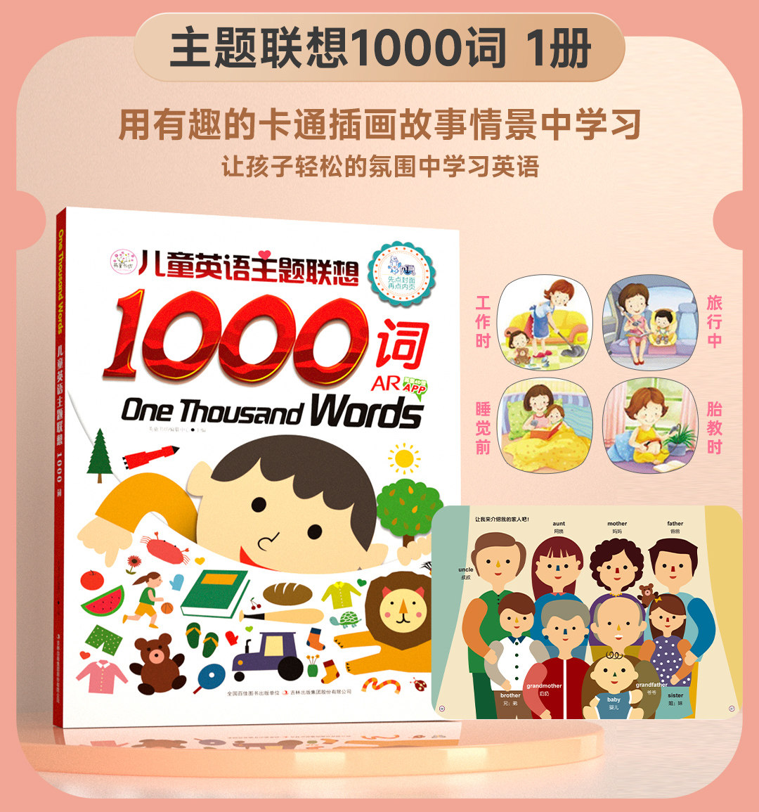 开放式B60P (17).jpg