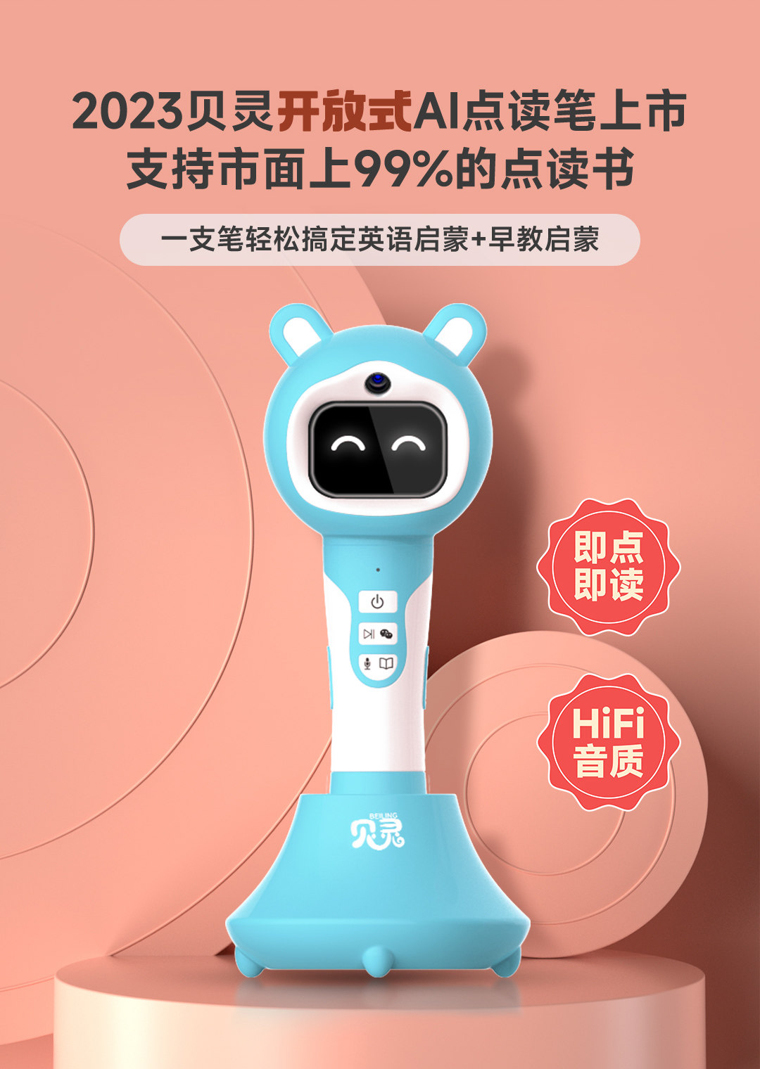 开放式B60P (2).jpg