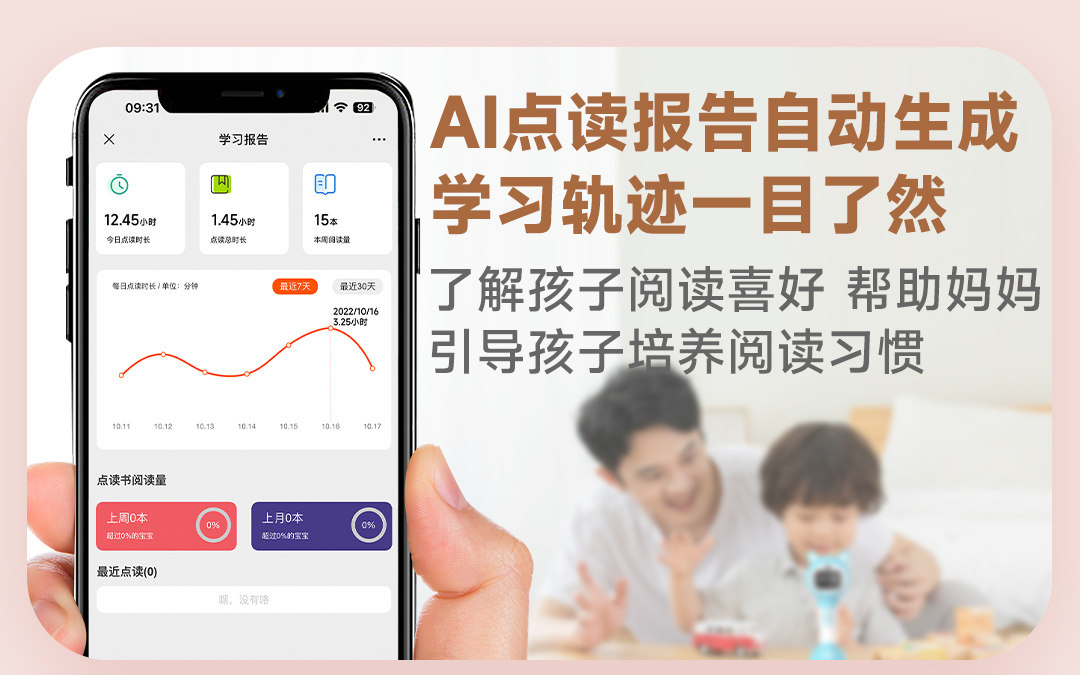 开放式B60P (27).jpg