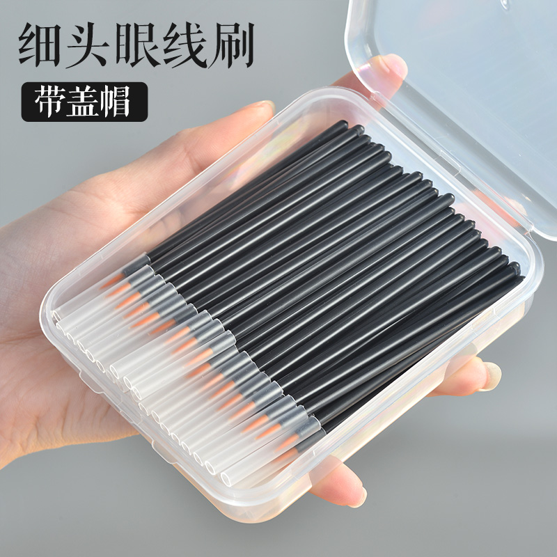 Disposable eyeliner brush detail brush lip liner photo studio makeup artist special lip brush with lid cap storage portable out
