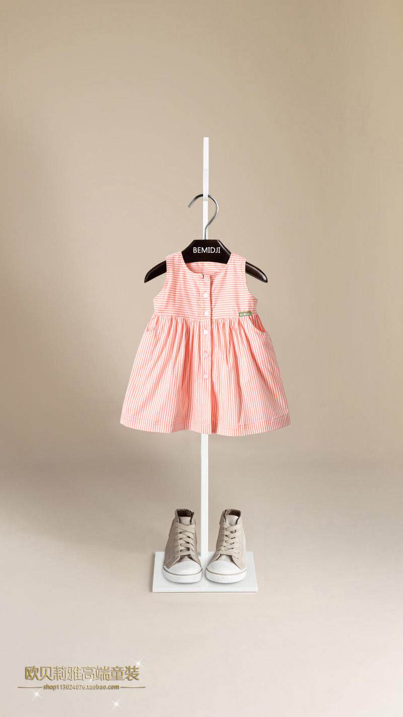 Jupe enfant BEMIDJI - Ref 2052526 Image 14