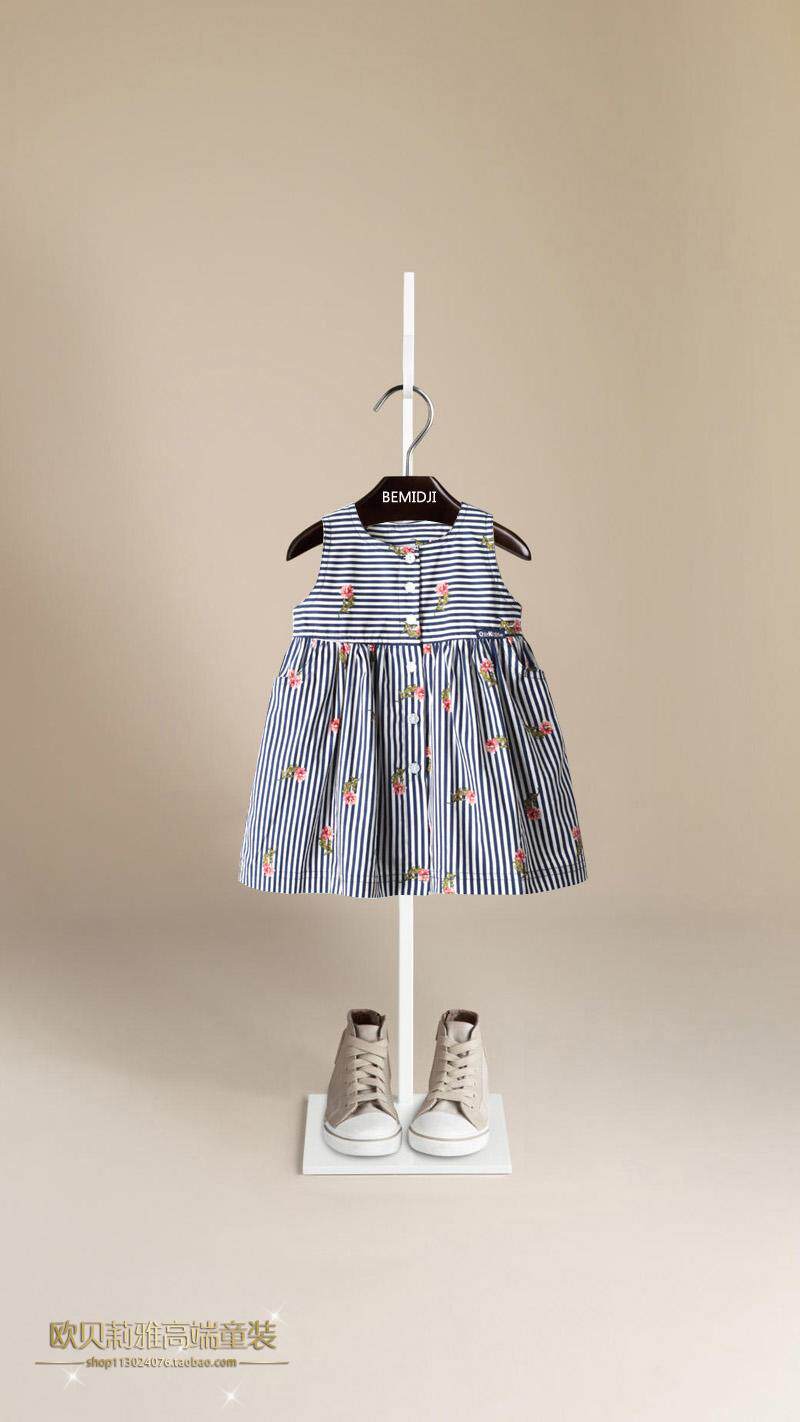 Jupe enfant BEMIDJI - Ref 2052526 Image 23