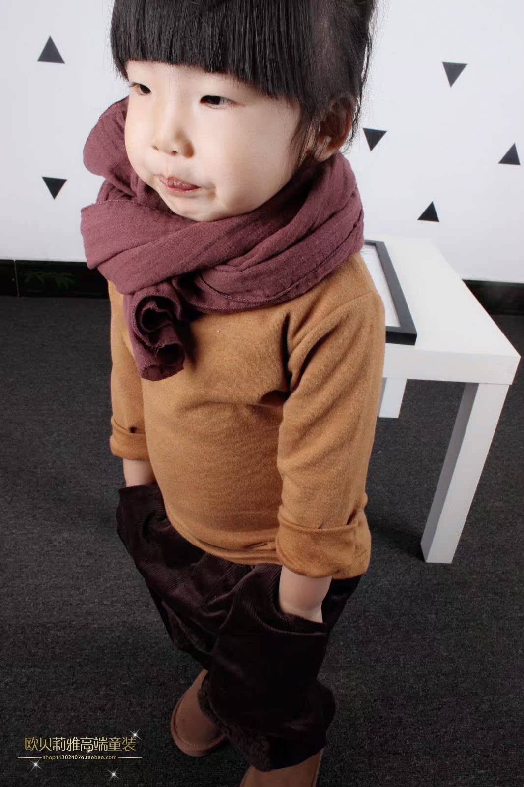 Echarpe enfant - Ref 2137337 Image 15