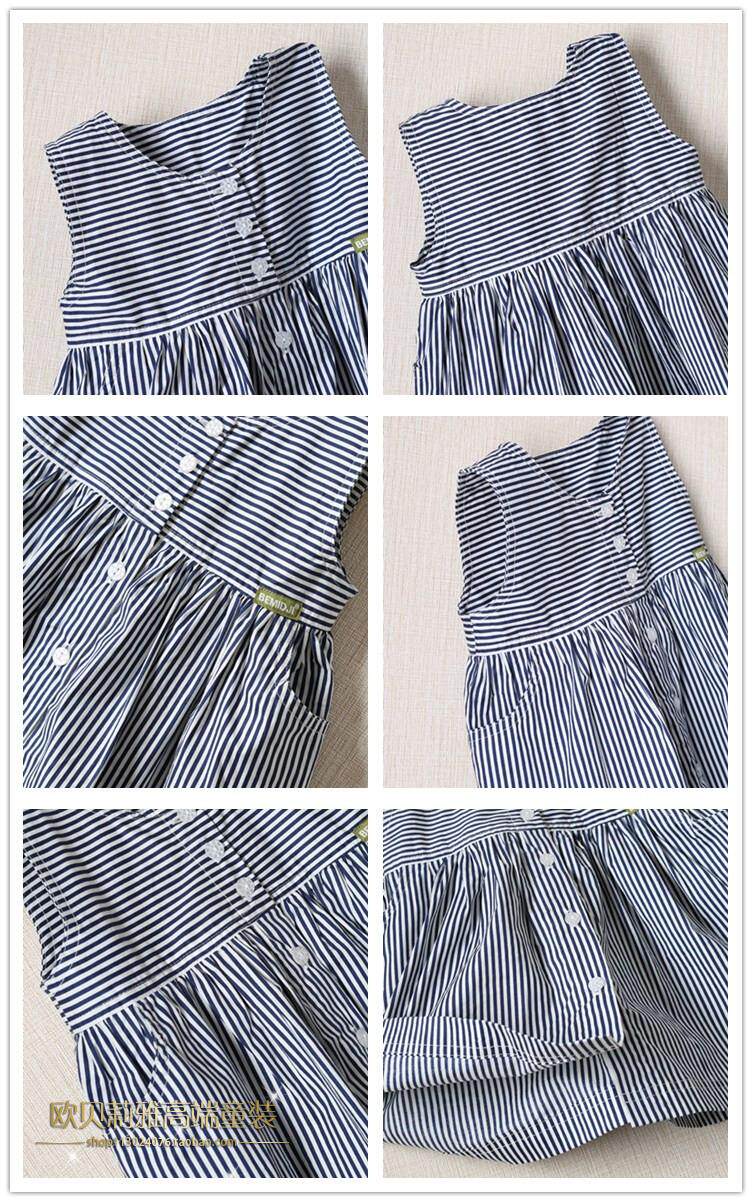 Jupe enfant BEMIDJI - Ref 2052526 Image 22