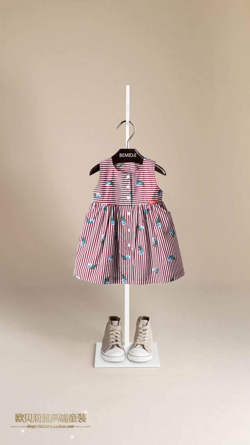 Jupe enfant BEMIDJI - Ref 2052526 Image 25