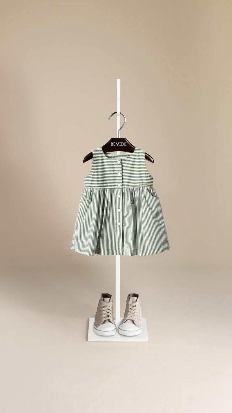 Jupe enfant BEMIDJI - Ref 2052526 Image 17