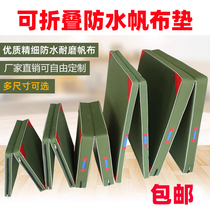 Gymnastics mat wrestling somersault mat dance training mat martial arts protection mat taekwondo mat folding mat sports practice mat
