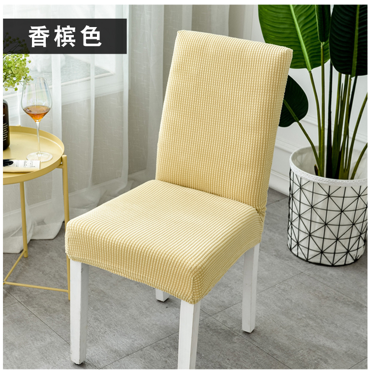 Hộ gia đình đơn giản ghế đệm đặt đàn hồi dính liền ăn ghế bọc đệm khách sạn bàn ăn ghế bọc bìa phân khăn trải bàn nhựa pvc