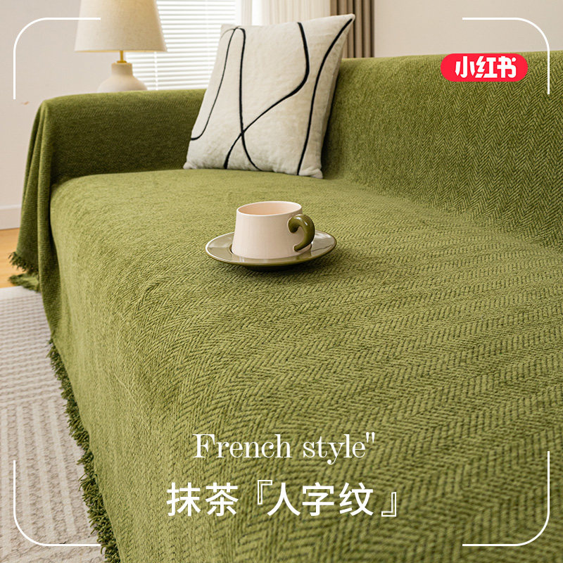 2023 New Snow Neil Sofa Towels Cover Cloth Sofa Mat All Season Universal Advanced Sensation Full Cover Universal Cover Blanket-Taobao